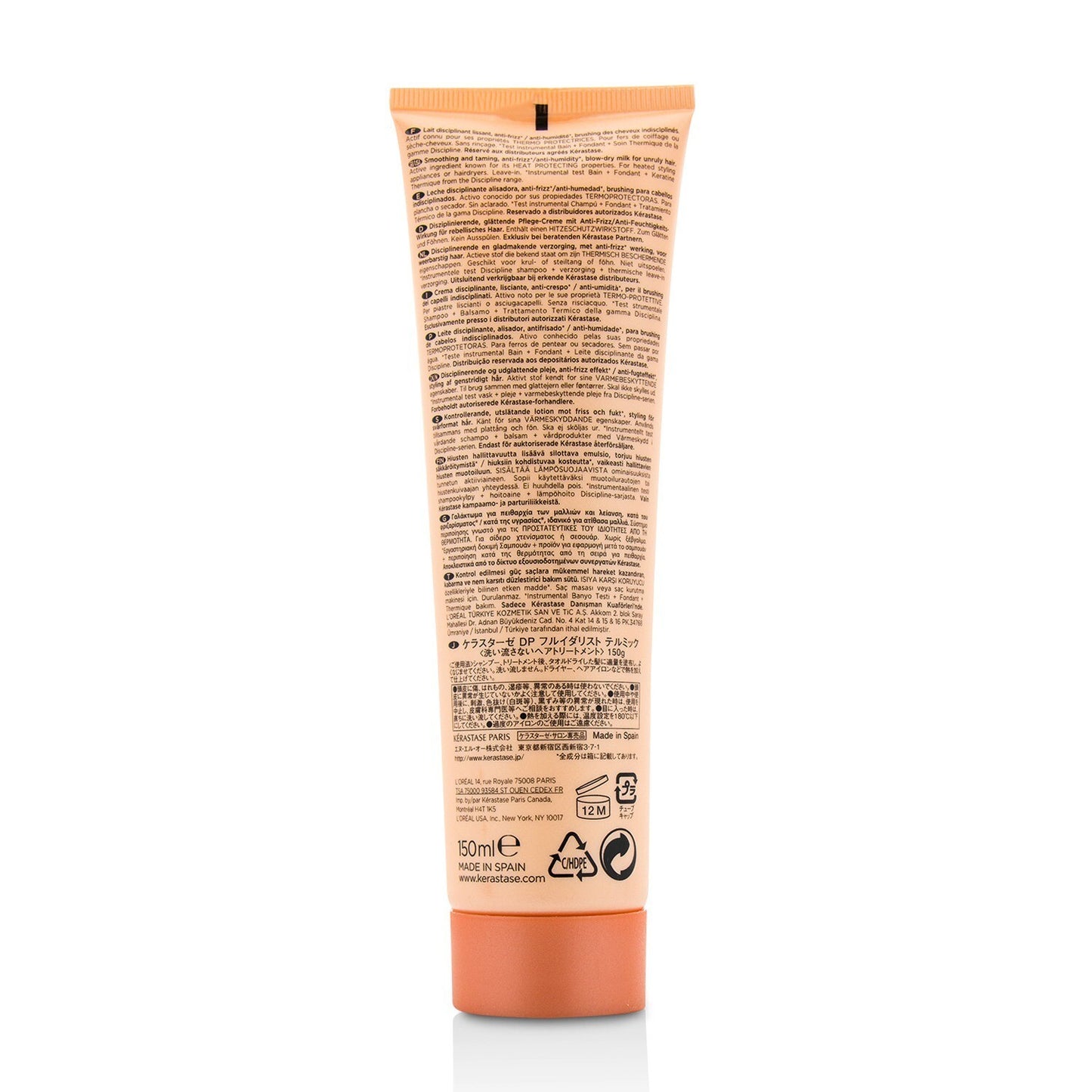 KERASTASE - Discipline Keratine Thermique Smoothing Taming Milk E1022903 150ml/5.1oz